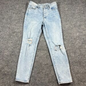 Old Navy O.G Straight Jeans Womens 8 Long Blue Secret Smooth Pockets High Rise